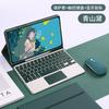 11 Inch Tablet Case With Detachable Bluetooth Keyboard Magnetic Stand Function TPU Soft Shell Galaxy Tab A9