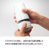 TENGA AERO 2 Types Whole Lotion Set Cobalt Ring Silver Ring +