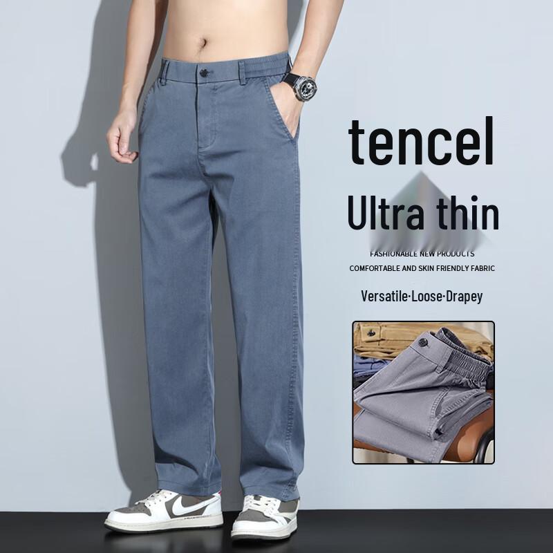 

Мужские повседневные брюки прямого кроя 5XL