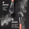 15-Piece Professional Makeup Brush Set With Natural Wool Bristles Wooden Handle Powder Contouring Blending