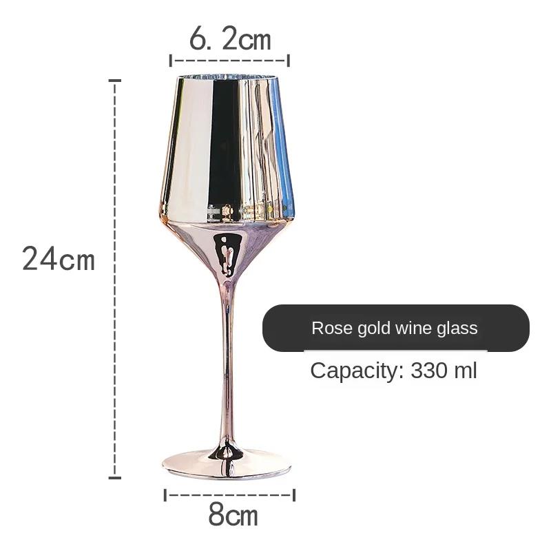 

Creative Electroplated Pink Love Wine Glass Lead-free Crystal Glass Goblet Wine Glasses Rose Gold Champagne Cup Wedding Gifts 330-580ml