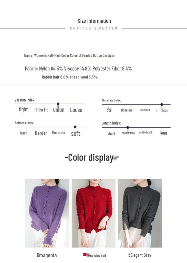 Women's Autumn/Winter 2025 French Sequined Knit Cardigan Sweater