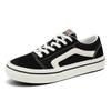 Hot Classic Black Men Canvas Shoes Fashion Lace-up Men's Vulcanized Shoes Breathable Skateboard Canvas Sneakers Man Espadrille