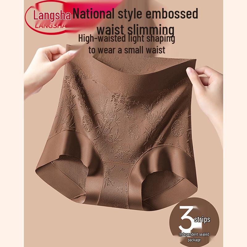 LangSha Women s High-Waist Tummy Control Briefs - 3-Pack L
