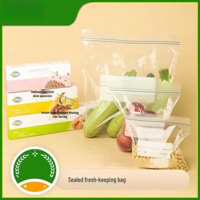 Organizer e portaoggetti – Sacchetti per alimenti