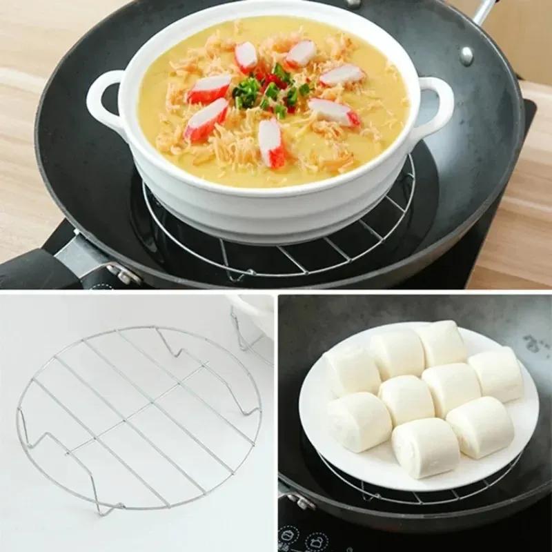 New High Foot Stainless Steel Steaming Rack Four-corner Steamer Egg Rice Cooker Vegetable for Stainless Steel Steaming Rack