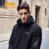 Jeep Men's Waterproof Windbreaker Jacket