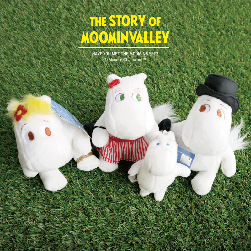 Genuine Moomin doll keychain bag keychain bag hook Moominpappa
