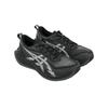 Asics Superblast 2 Noir Blanc Baskets Unisexe 1013A160-001