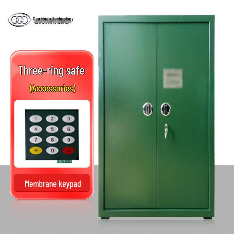 Three-Ring Smart Safe Membrane Keypad