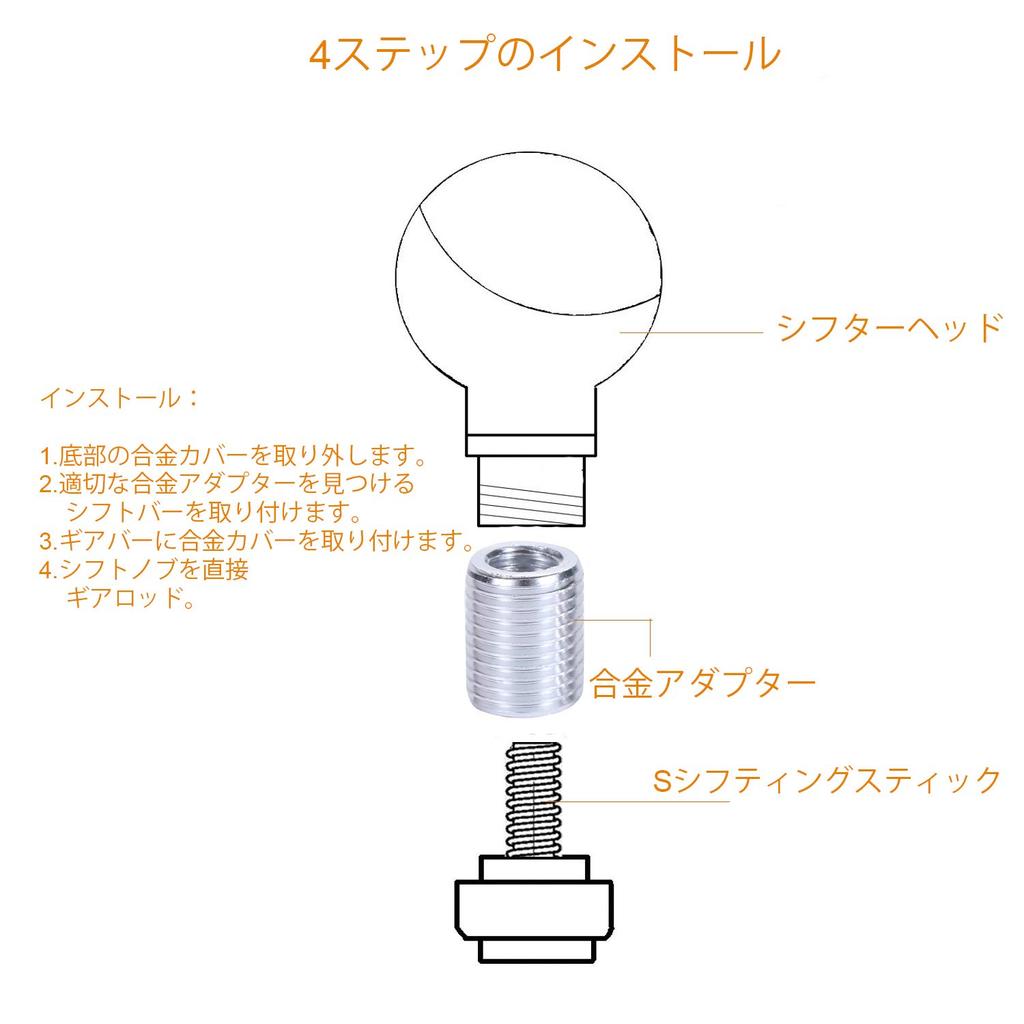 Arenbel Round Ball Shift Knob Car Gear Shift Stick Shifter Handle 2.25" Resin Pink