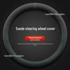 Plush Steering Wheel Cover for 2026 Honda CR-V Fengshang Edition - Winter-Ready