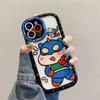 Xiaoxin Apple 16 Pro Max/15 Pro Phone Case iPhone 13 Full Coverage 14 Cartoon 11/XS Max Shockproof