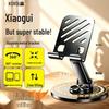Accessoires pour téléphones portables – Supports de voiture pour tablette