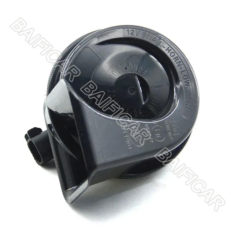 Baificar Brand New Genuine 12V High / Low Bass Snail Horn Speaker C00050904 C00050903 For SAIC MAXUS V80 V90 G10 G20 G50 T60 D90