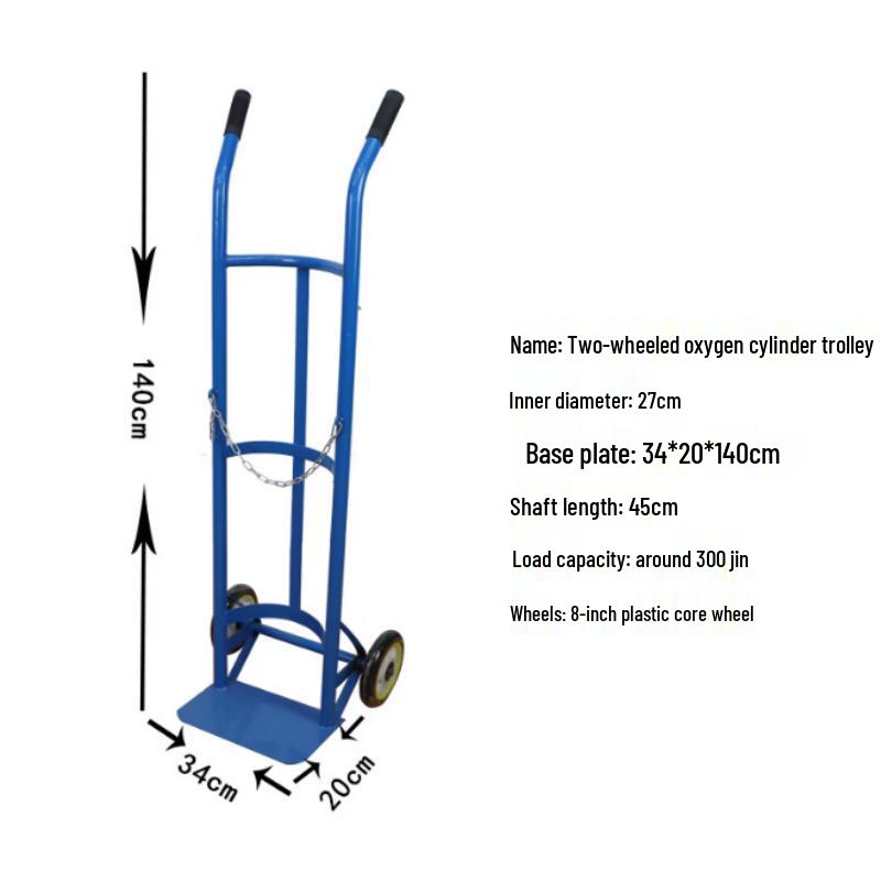 OIMG Folding Single Gas Cylinder Hand Truck