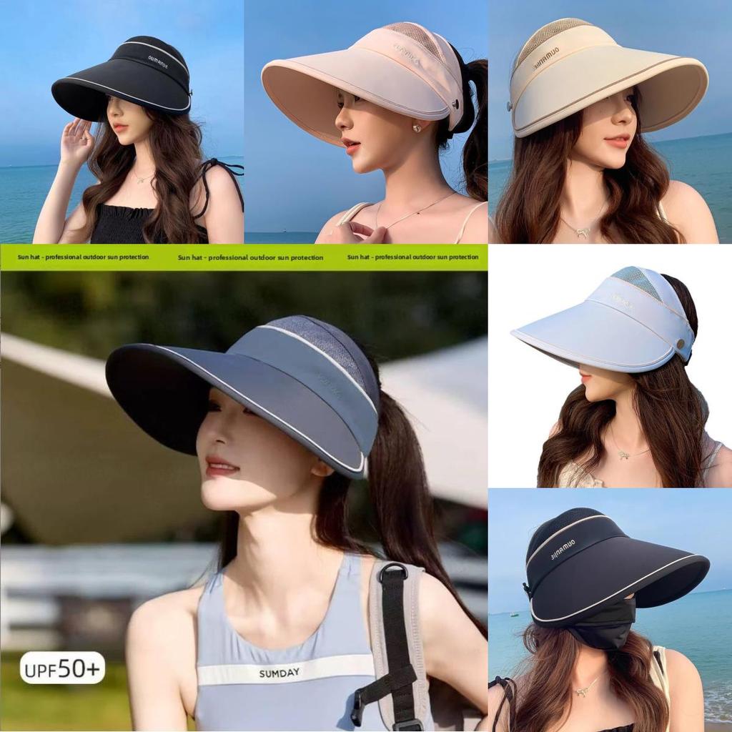 Outdoor Sun Protection Hat For Women With Wide Brim And Breathable Polyester Fabric Summer Sun Hat