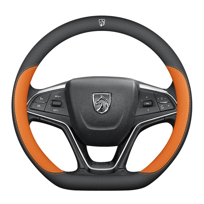 Steering Wheel Cover for Baojun Yueye Plus, Yunhai Xiangjing, KiWi EV, Yunduo, 630, and 730 Models
