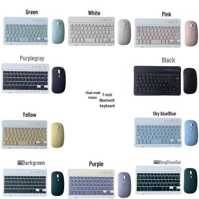 OLOEY 7-Zoll Bluetooth-Tastatur & Dual-Modus-Maus-Kombination