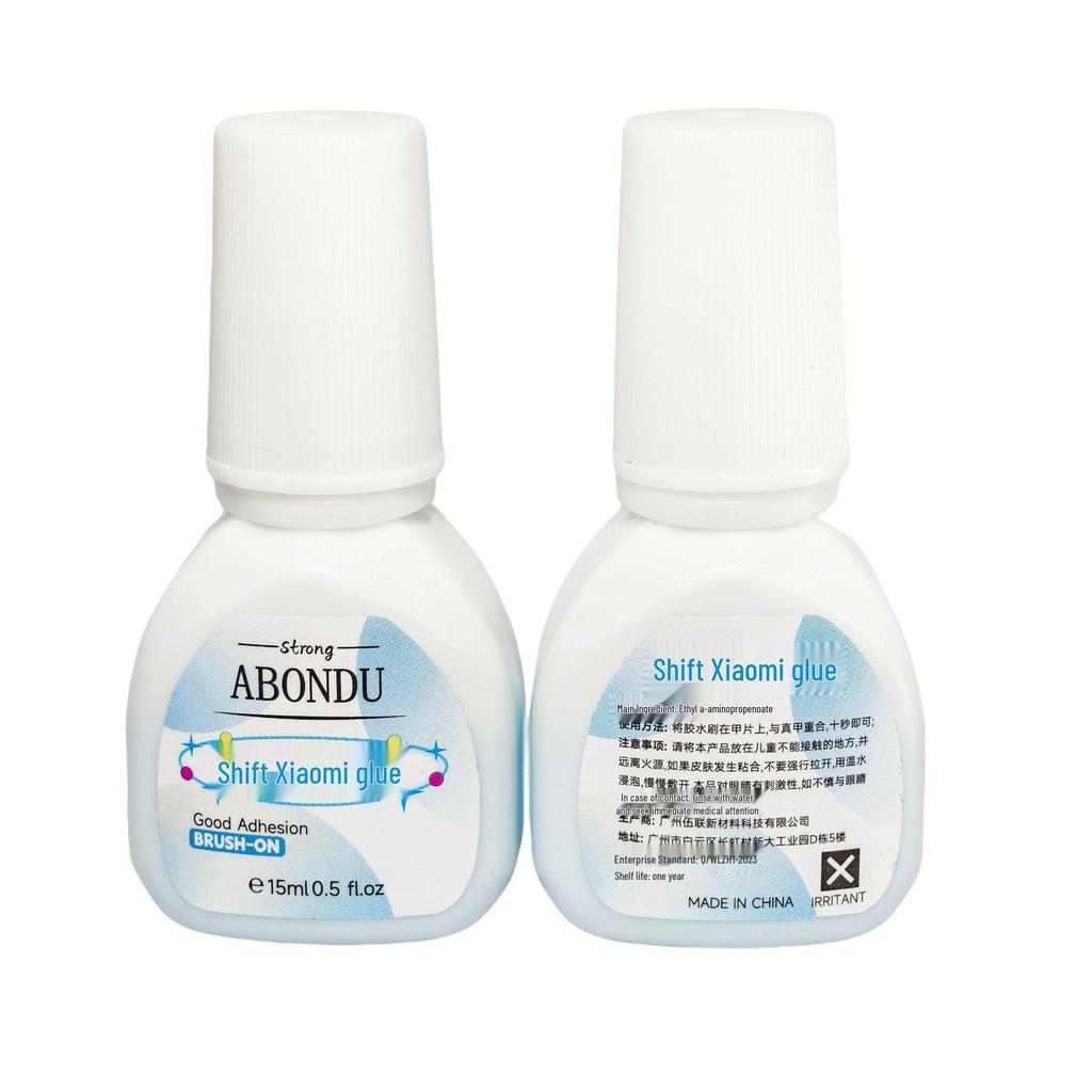 Xiaomi 15ml Nail Glue for Nail Art – Strong, Easy-Apply Adhesive for Wearable Nail Tips