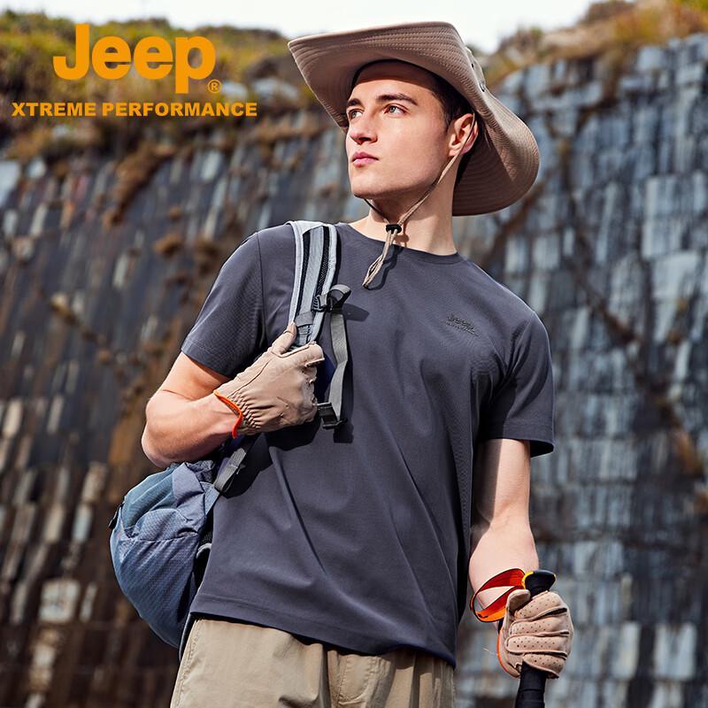 JEEP Men's Quick-Dry Performance T-Shirt