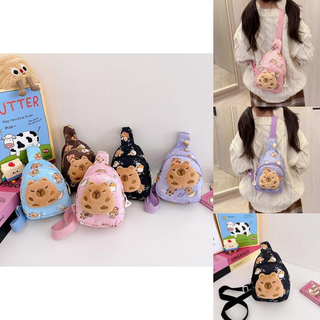 Stylish And Fun Plush Chest Bag For Girls Featuring Charming Cartoon Print In Vibrant Colors