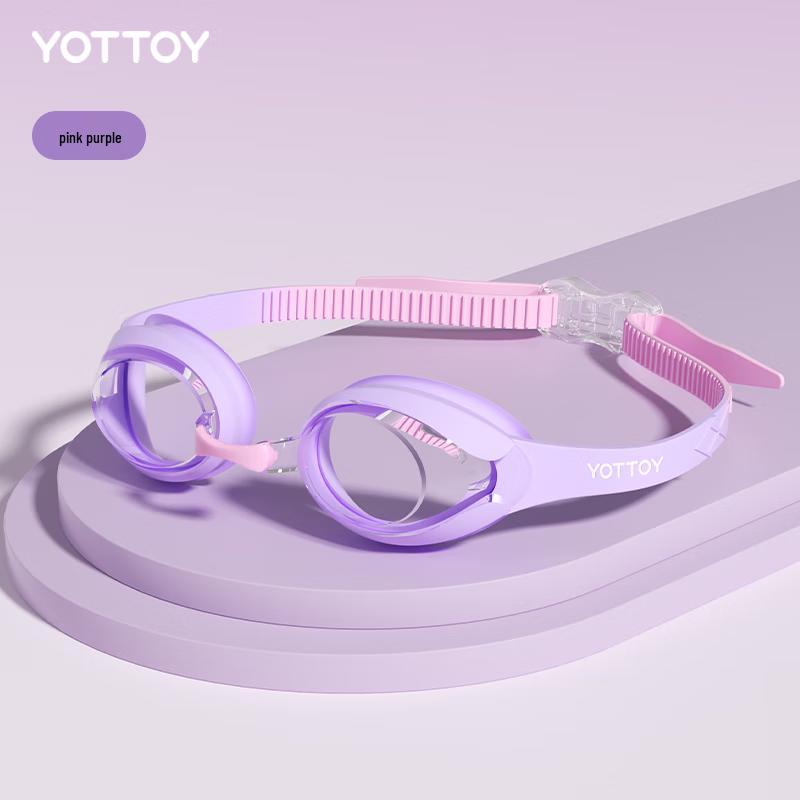 yottoy HD Anti-Fog Waterproof Kids Swimming Goggles