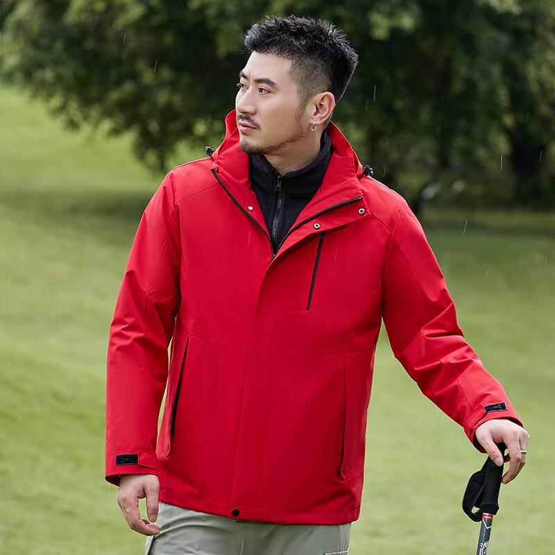 JOHLIN DREAM Couple's 3-in-1 Trekking Jacket