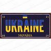 Country Metal Sign Tin Plate, France, Russia, Car, Garage, Club Decoration, Spain, Poland, London, Portugal, Korea Plate, N397