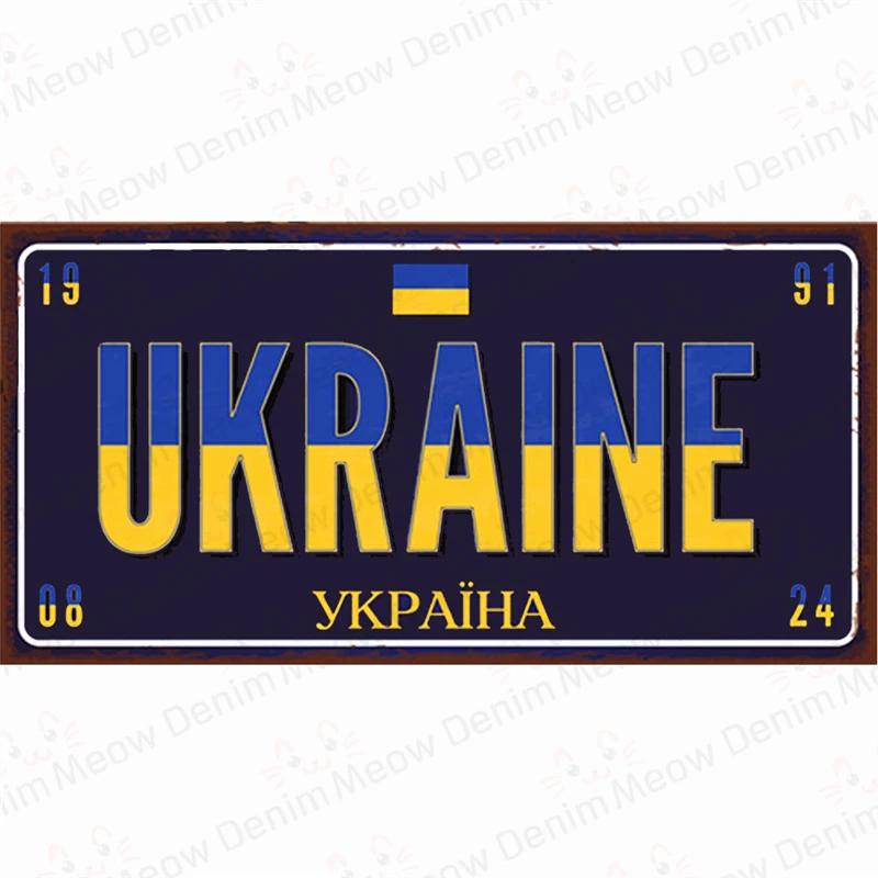 Country Metal Sign Tin Plate, France, Russia, Car, Garage, Club Decoration, Spain, Poland, London, Portugal, Korea Plate, N397