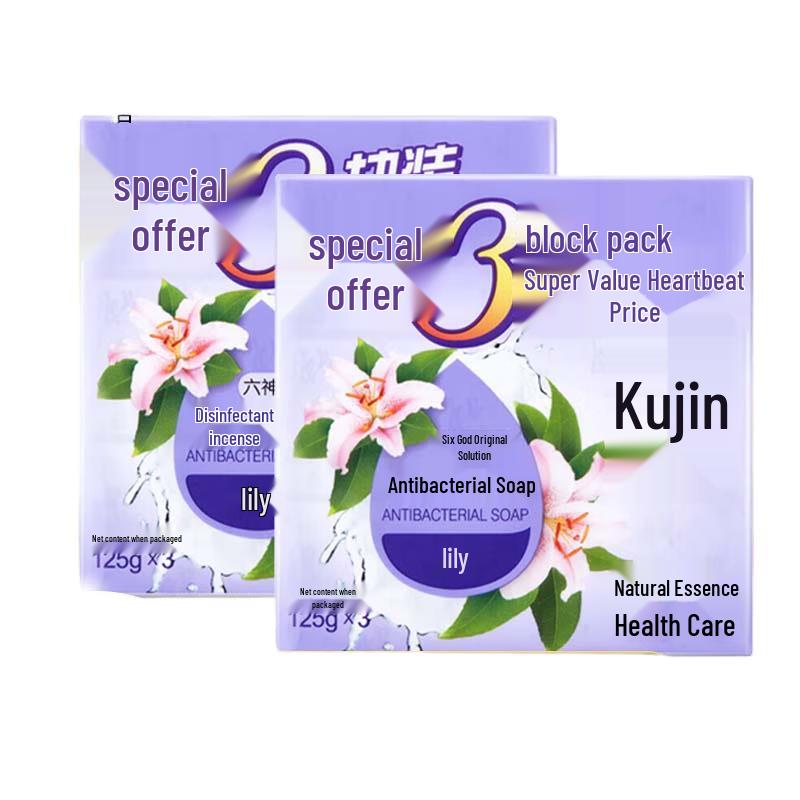 

Liùshén Lily Scent Moisturizing Soap - 6 x 125g Bars