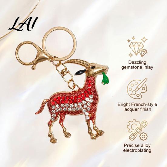 Goat Keyring Accessory Keychain with Sparkling Rhinestones Metal Animal Pendant for Decorative Handbag Charm Car Keys Backpacks Handbags Gift Lovers