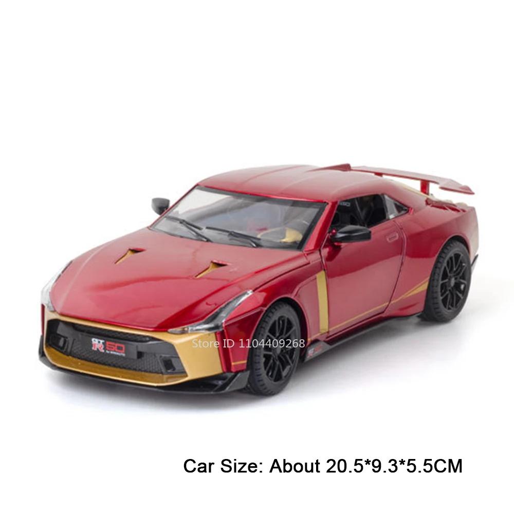 1:24 Scale GT-R50 GT-R34 Car Model Toy Alloy Die-cast Sound Light Pull Back Shock Absorption Vehicle Models Gifts for Kids