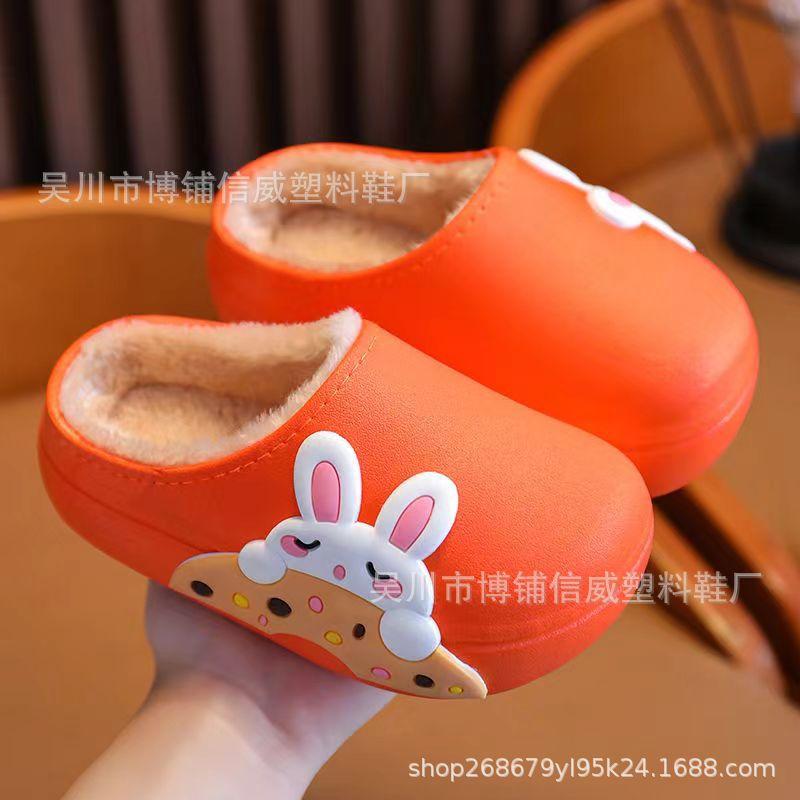 2024 Kids' Waterproof Cotton Shoes - Cute, Warm, Velvet-Lined Slippers for Boys & Girls, Indoor & Outdoor, Soft Sole for Autumn/Winter