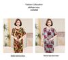 Plus Size Women's Summer Cotton Pajama Set - Short-Sleeved Homewear for Middle-Aged & Elderly