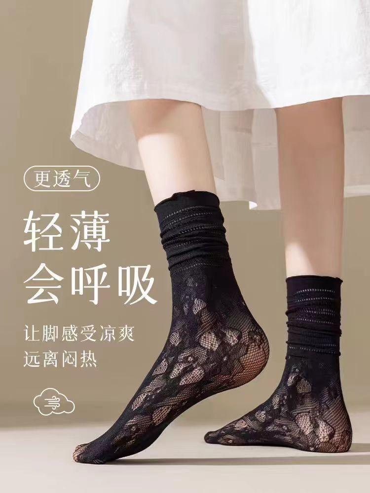 Pile-up Socks Summer Lightweight Lace-trimmed -length Stockings With Small Leather Shoes Black Ice Socks.