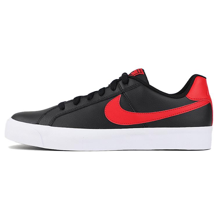 New Nike Court Royale Ac University Red BQ4222-004