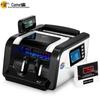 Comi G520 Professional Class B Banknote Counter & Counterfeit Detector