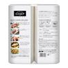 Kao Professional SeriesCommercial Use Cooking PaperChef Kitchen Paper Extra Absorbent M White 100 Sheets 2 Rolls (Kao Series)