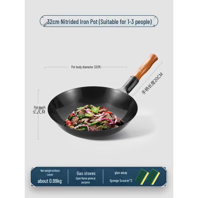 Royalstar Forged Iron Zhangqiu Wok