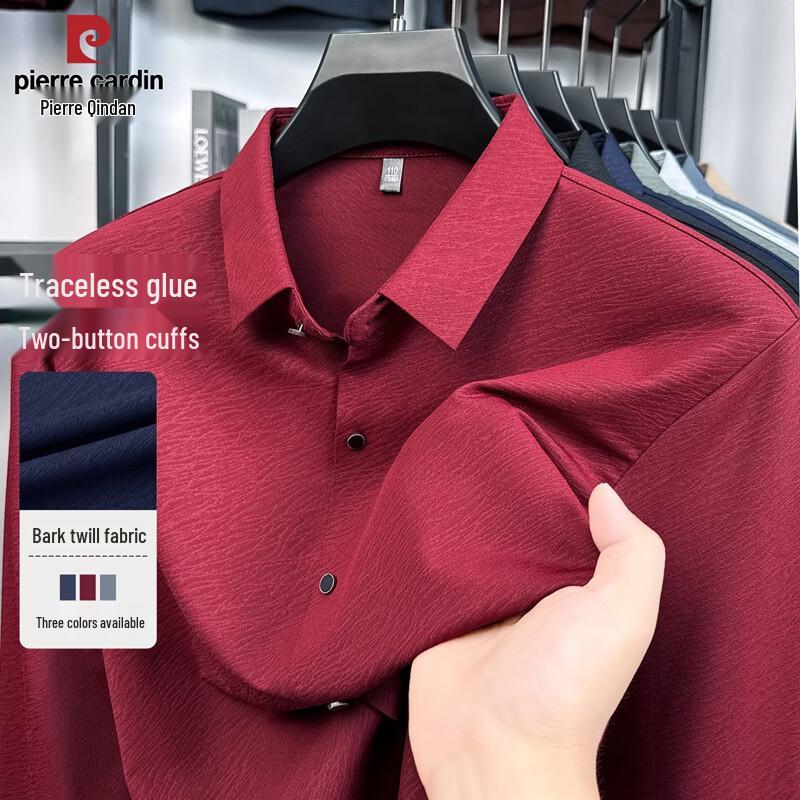 Pierre Cardin Men s Seamless Stretch Business Shirt L