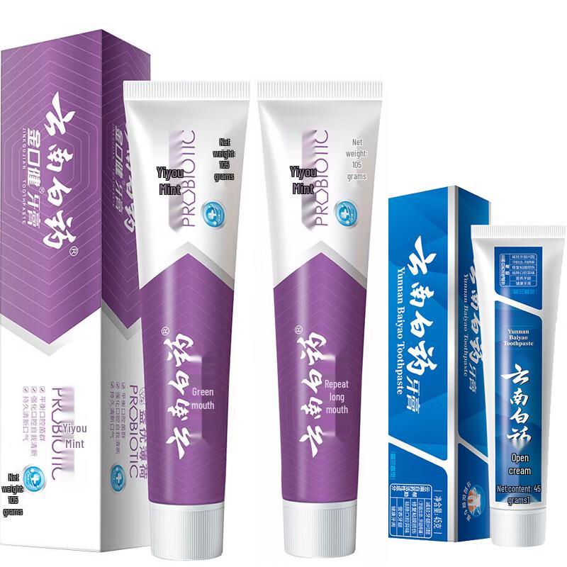 Yunnan Baiyao Probiotische Zahncreme zum Schutz des Zahnfleisches