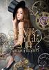 Namie amuro LIVE STYLE 2014 (Set 2 DVD-uri) (ediție de lux)