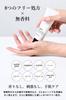 ZIGEN Hand and Touch Your Smartphone Highly Chapped Moisturizing Cream for Dry and Sensitive Smooth Hand Made In Men and 50g Cream, Non-Greasy [Apply