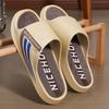 Comfort-Fit Men's Summer Slippers: Durable, Thick-Soled, Non-Slip, Deodorizing Indoor Sandals for Home.
