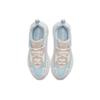 Nike Air Max 200 Barely Rose Women's CI3867-600