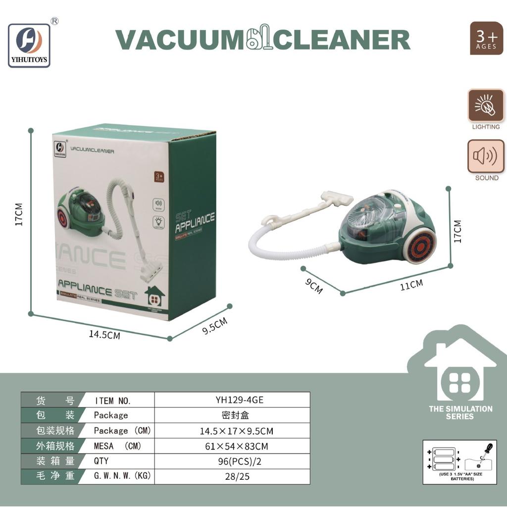 Children'S Play House Small Appliances Kitchen Toys Boys And Girls Simulation Electric Washing Machine Small Appliance Set