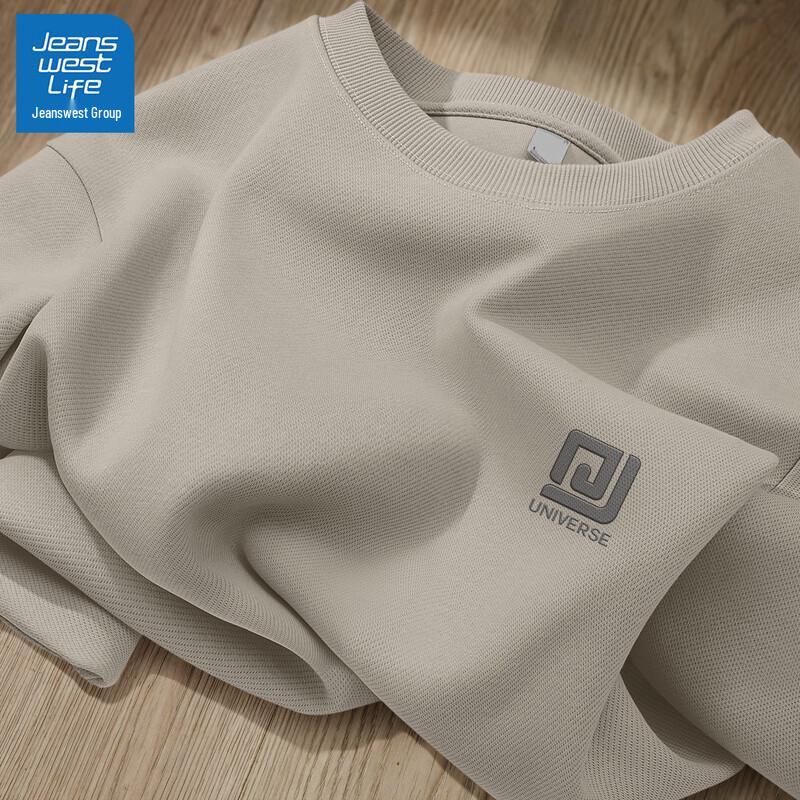 

JEANSWEST LIFE Men s American High Street Crewneck Sweatshirt XL