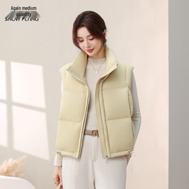 

SNOWFLYING Women s Stand Collar Loose Fit Duck Down Jacket L