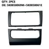 Portable Interior Dash Radio GPS Head Unit Trim AC Bezel Heater Control Panel For VW Golf 2009-2012 5K0858061F 5K0858069